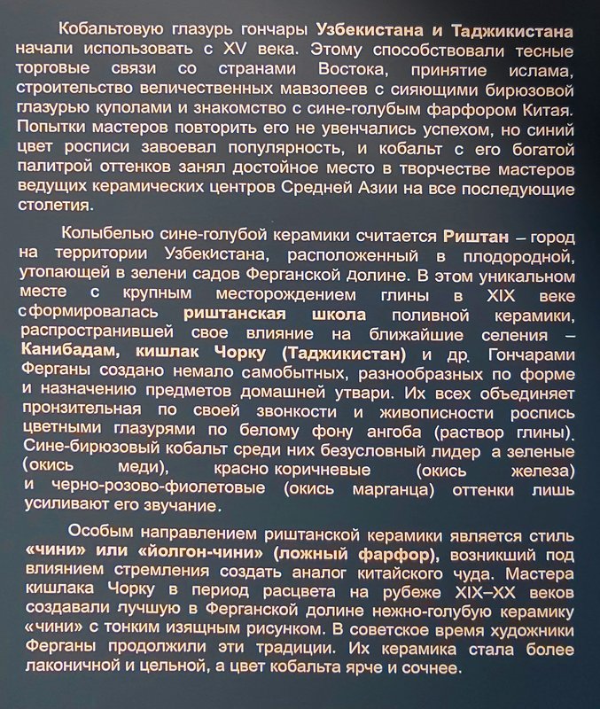https://i.postimg.cc/4x1bXk5D/100-IMG-20240615-115811.jpg