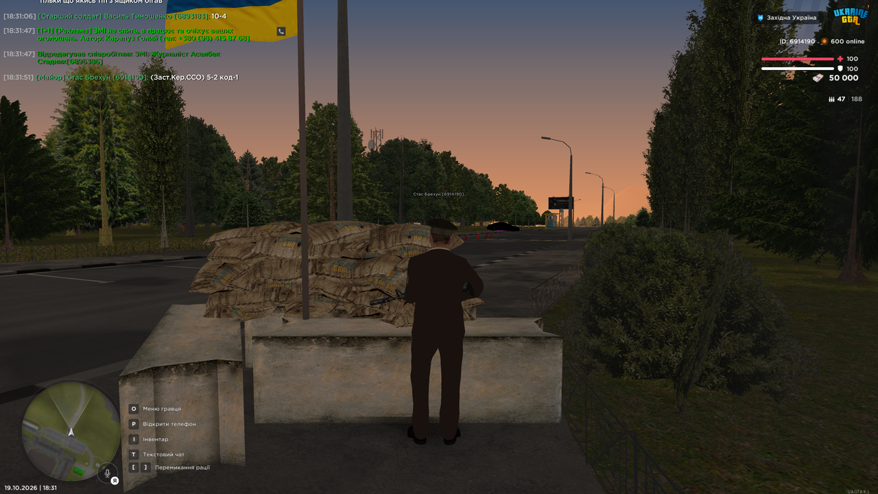 Grand Theft Auto San Andreas Screenshot 2026 10 19 18 31 52 26
