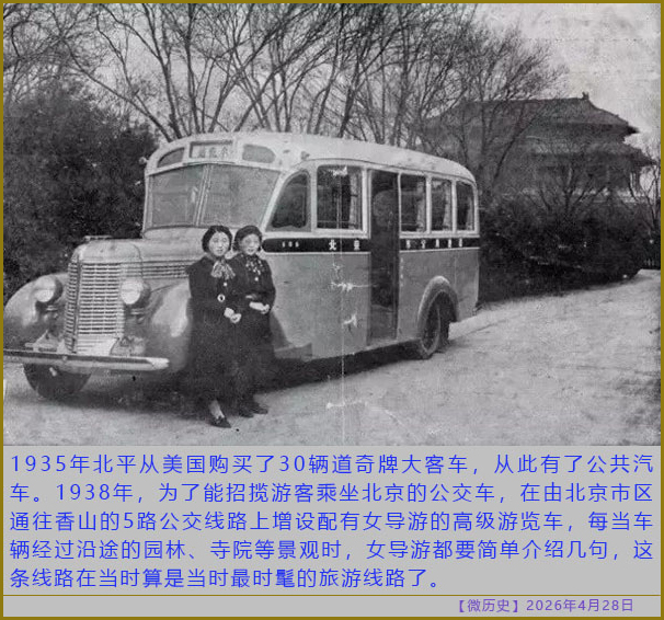 https://i.postimg.cc/4x1vCLFg/20260428-ls-(3).jpg
