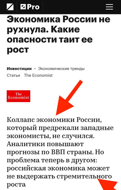 IMG_20240204_094323_740