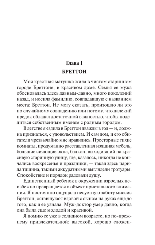 AST000000000163699 03