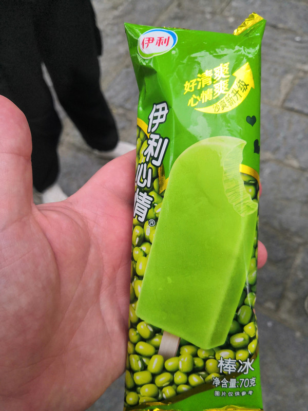 IMG-20240606-155340.jpg