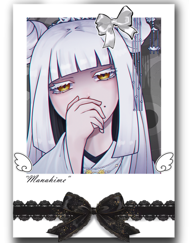 manahimegod