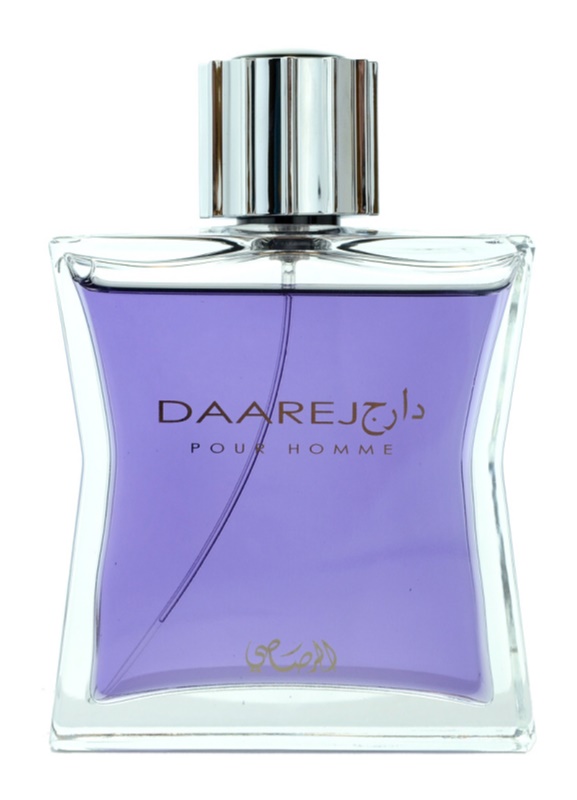 oud abyad rasasi