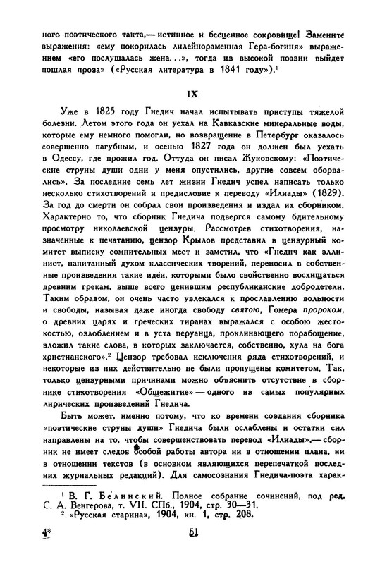 p0056