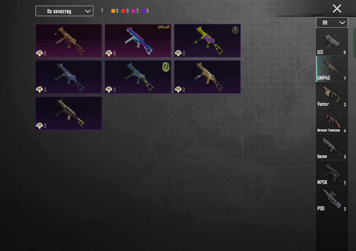 Screenshot_2025-10-02-20-25-57-88_dac7cc7571c39b392df64923967cf7da