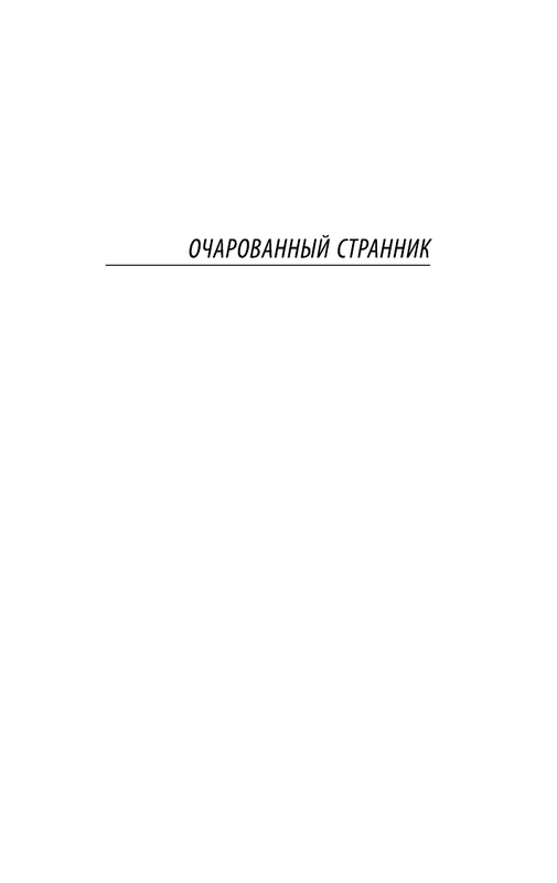 ASE000000000855114-03