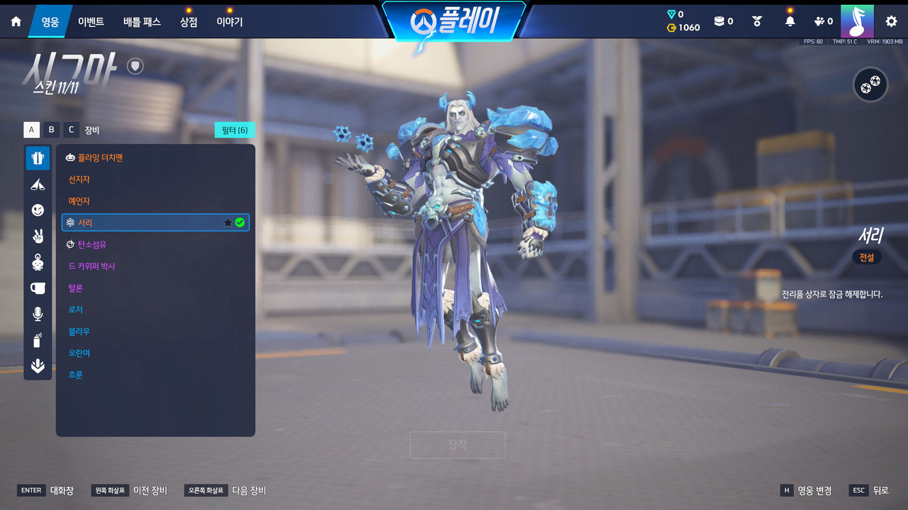 Screen Shot 26 09 11 11 01 59 000