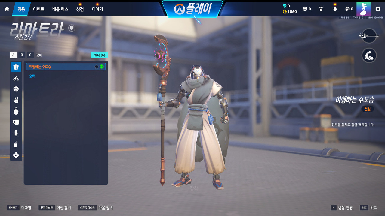 Screen Shot 26 09 11 11 01 26 000