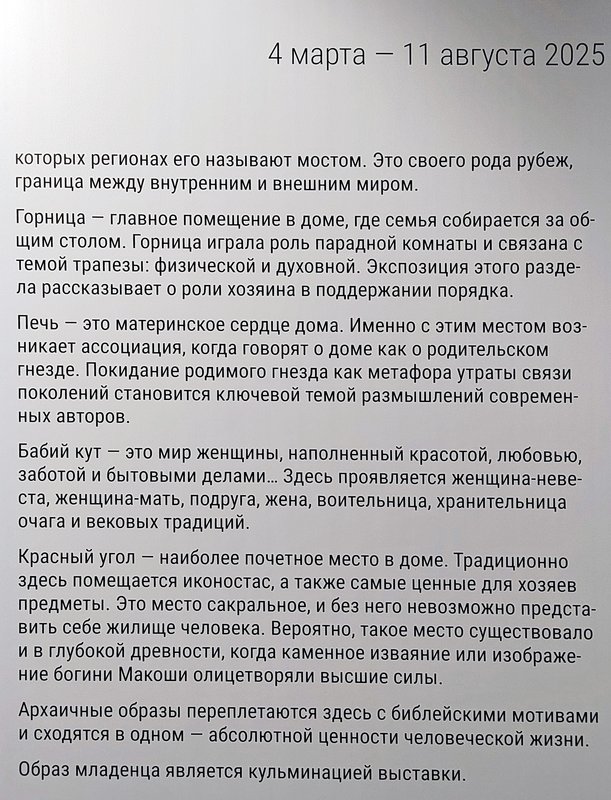 https://i.postimg.cc/4x33WWqS/002-IMG-20250313-110926.jpg