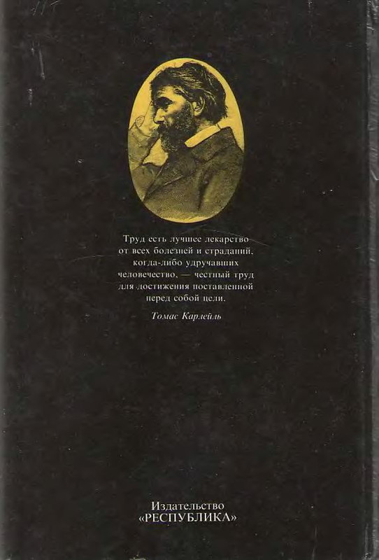 2-p0417