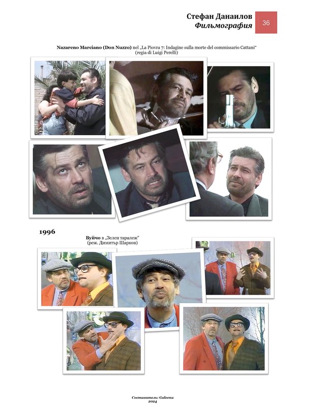 Фото/изображение с Телесериал.com
