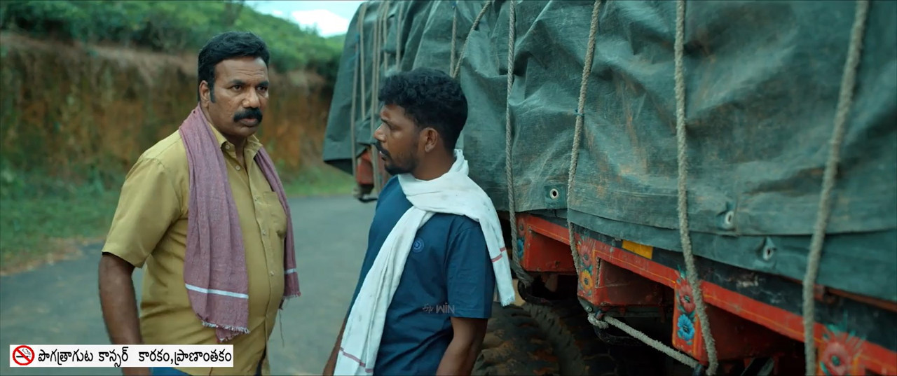 Pendulum 2023 WebRip [Telugu] 480p 720p Screenshot