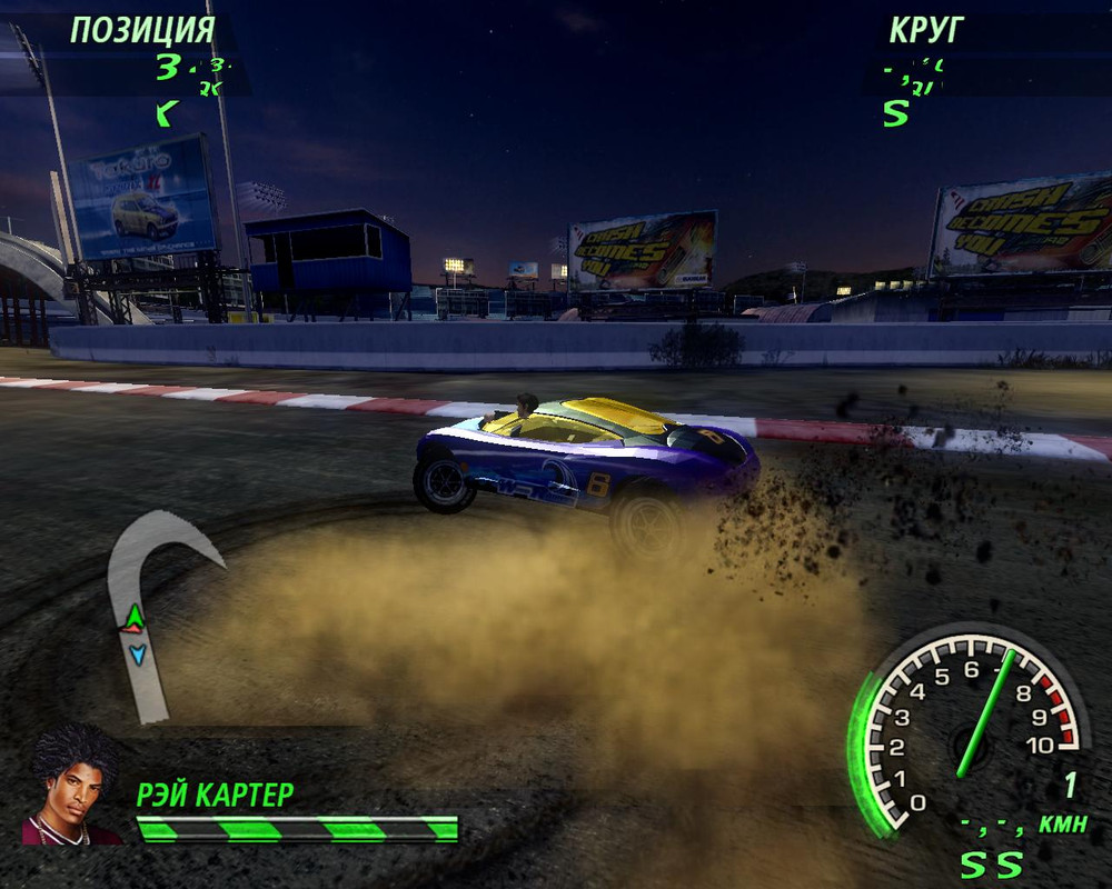 flatout2-2024-07-24-17-26-13-04