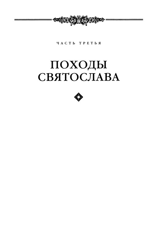 p0207