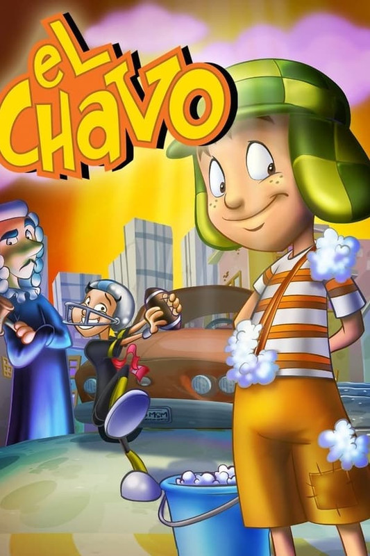 El Chavo Animado [2006]