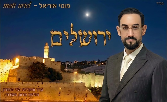 תמונה