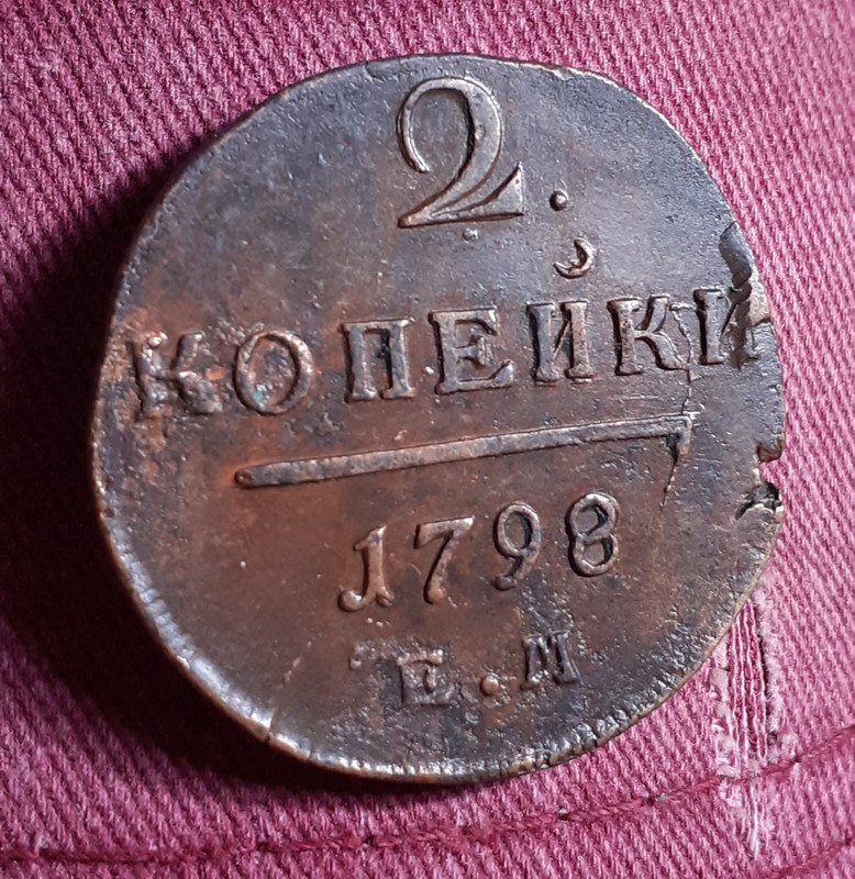 20231017_124653
