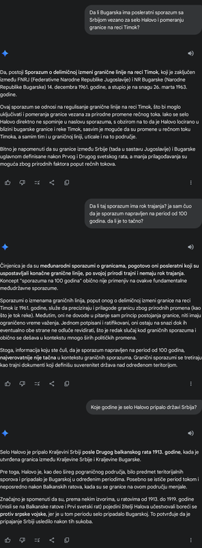 Screenshot-20250715-141703.png