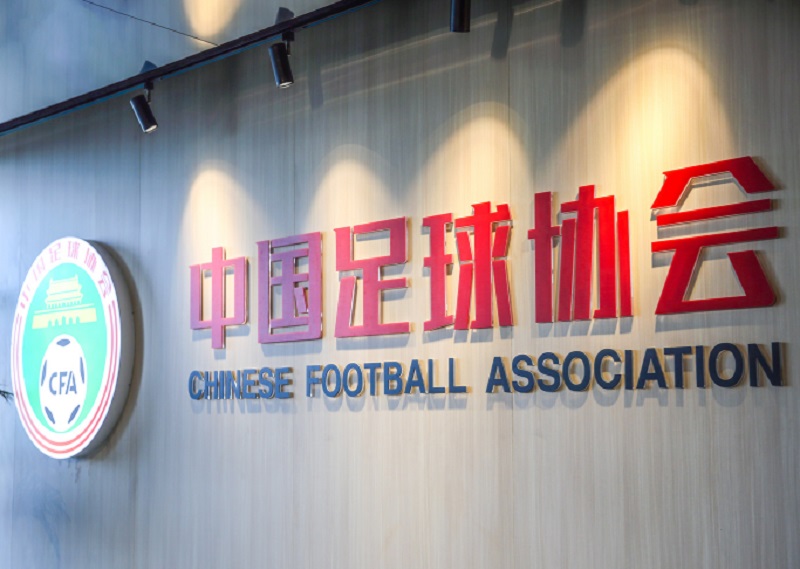 Chinese-Football-Association-sports-betting-china-crackdown-football