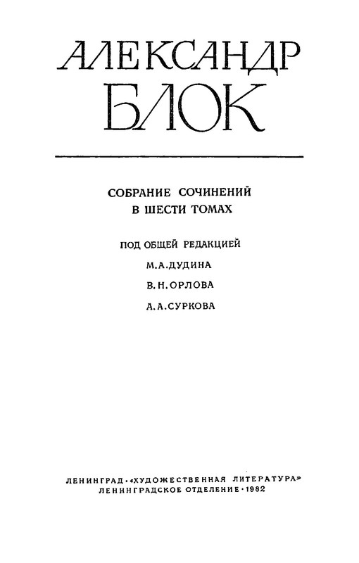 p0004