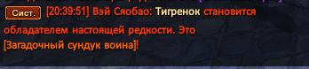 image2b.png