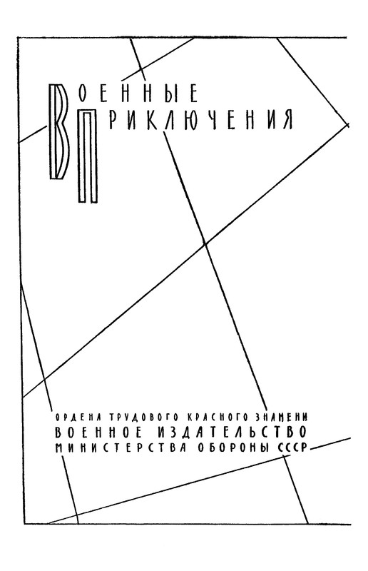 p0004