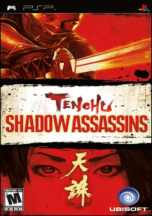 Tenchu