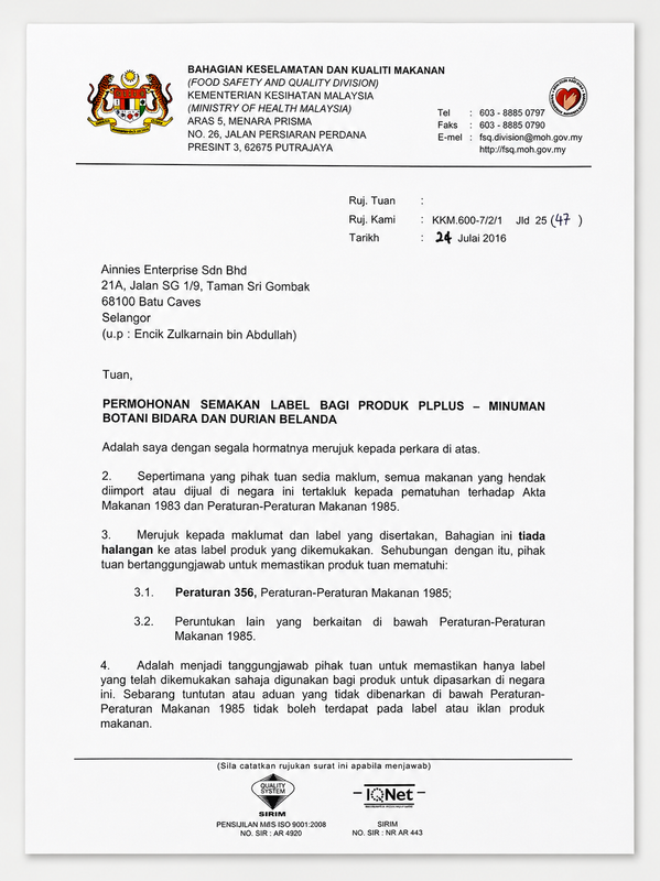 Sijil Kelas Makanan Tambahan KKM