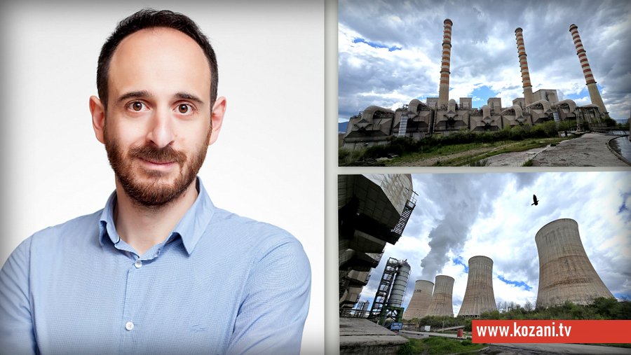 κοζάνη, ειδήσεις, νέα, Πτολεμαΐδα