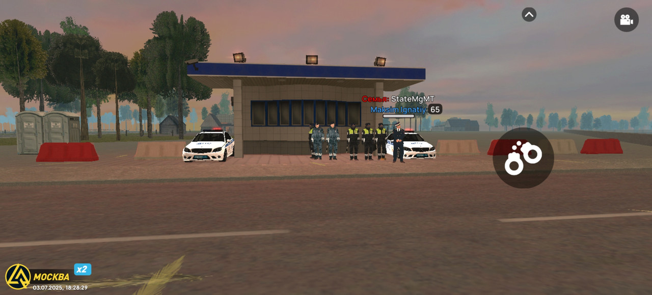 Screenshot_20250703_182829_com.liverussia.cr