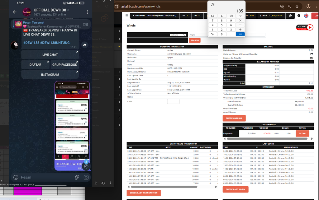 screenshot 1106