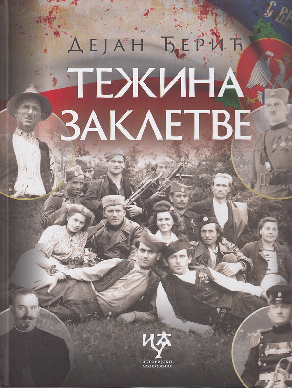 [Слика: 318330397-510305924457168-2526514166660669379-n.jpg]