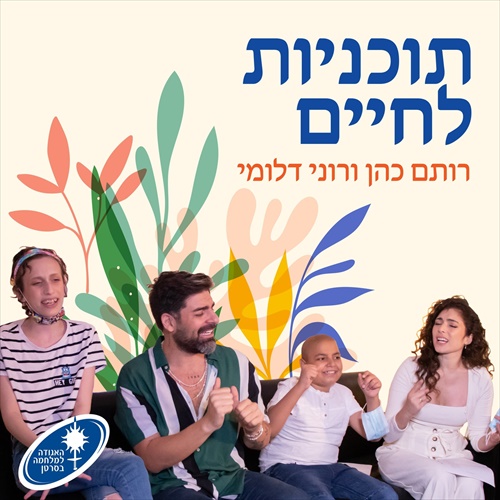 תמונה