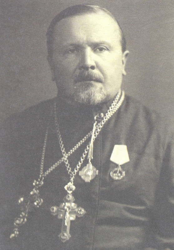 ПротоиерейНиколай Ломакин Медаль За оборону Лени