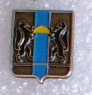 НСО-герб2 фрачник