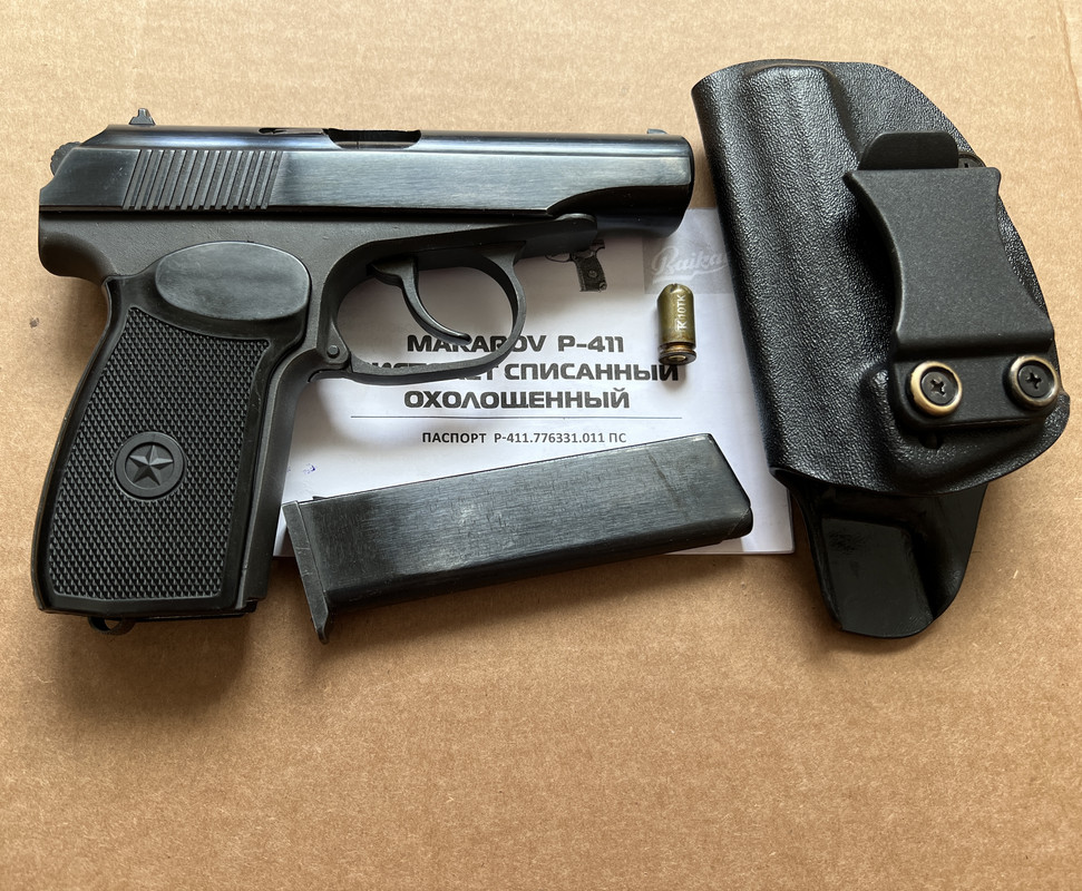 Р 411 02. Схп 411-02. Пм 411 02 охолощенный. Охолощенный схп пистолет макарова р-411-02 (кованый затвор) 10тк. 9-мм пистолет макарова пм.