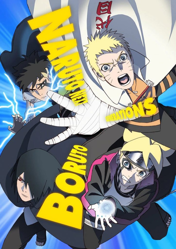 Boruto Naruto Next Generations - Anime4ever