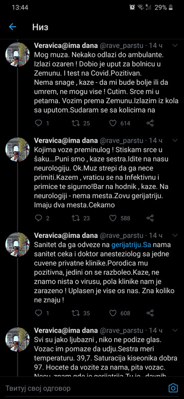 Screenshot_20200704-134427_Twitter