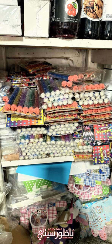 550263132-1320208842889413-5927689158740397500-n