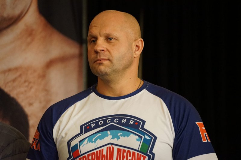 Спряха акредитацията на Руския съюз по ММА