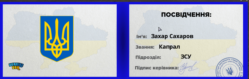 Снимок экрана 2026 10 18 140534