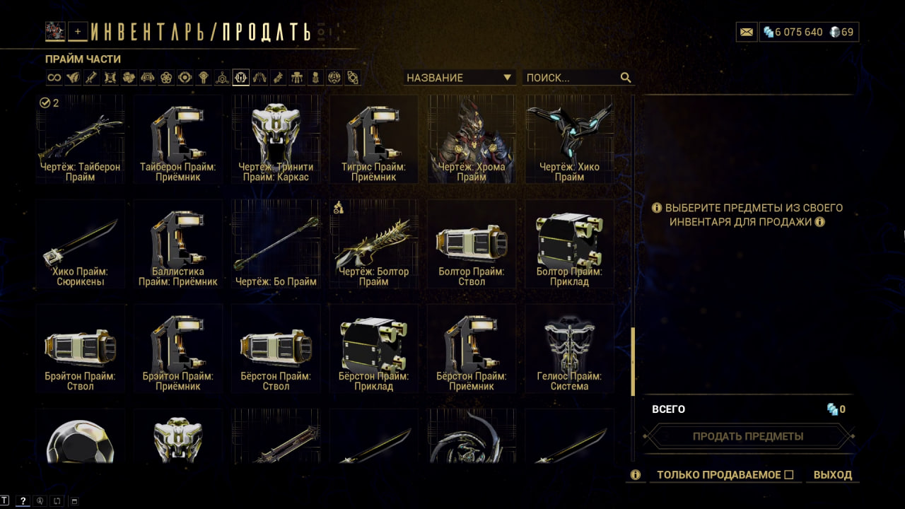 photo 40 2026 02 16 01 21 30