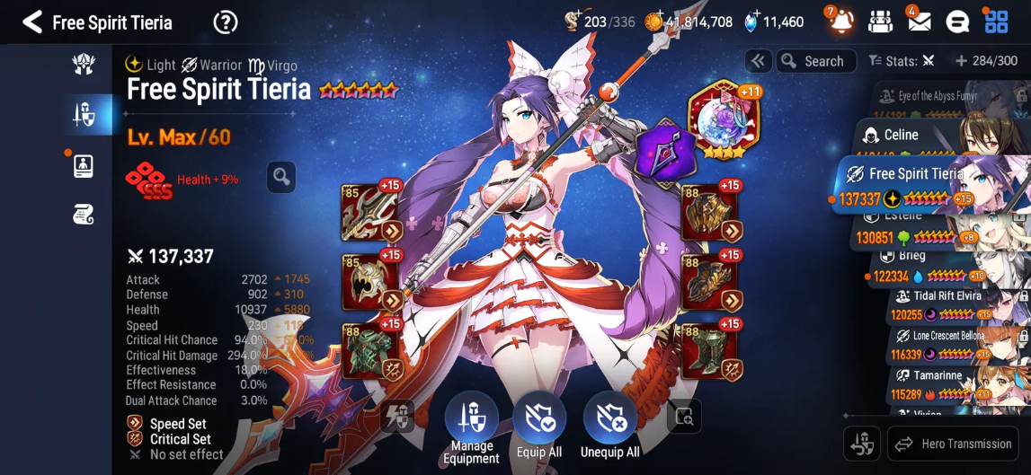 Screenshot 2026 07 25 145129