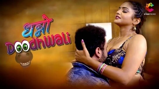 Dhanno Doodhwali EP2 Hot Hindi CinePrime Web Series