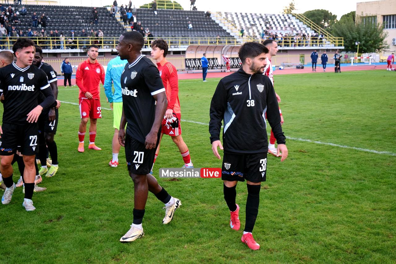 KALAMATA-OLYMPIAKOSDSC-0135