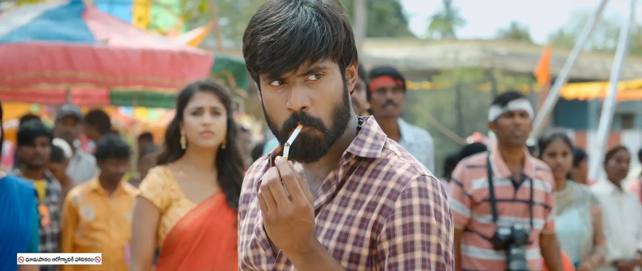 Sri Sri Sri Raja Vaaru 2025 WebRip [Hindi + Tamil + Telugu + Malayalam + Kannada] 480p 720p ESub Screenshot