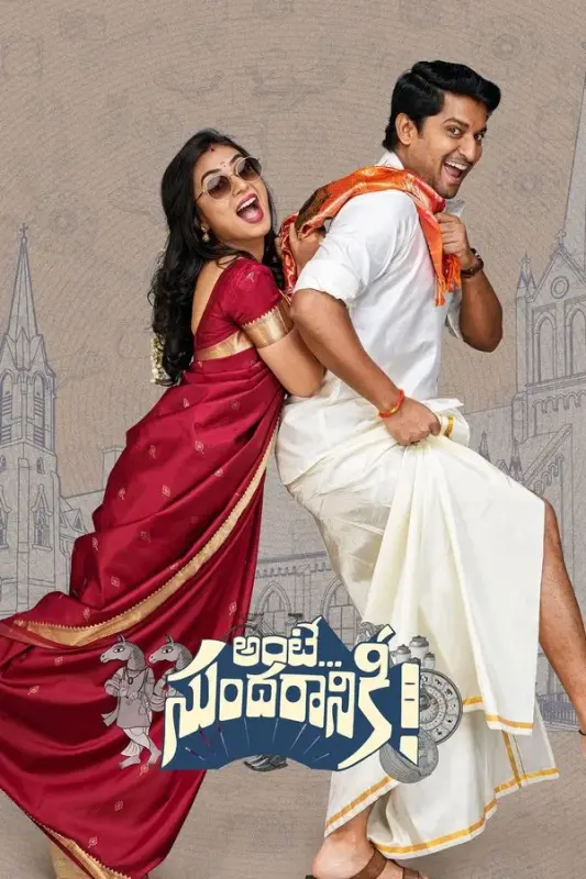 Ante… Sundaraniki! (2022) Hindi Dubbed HQ Ante… Sundaraniki! (2022) Hindi Dubbed HQ