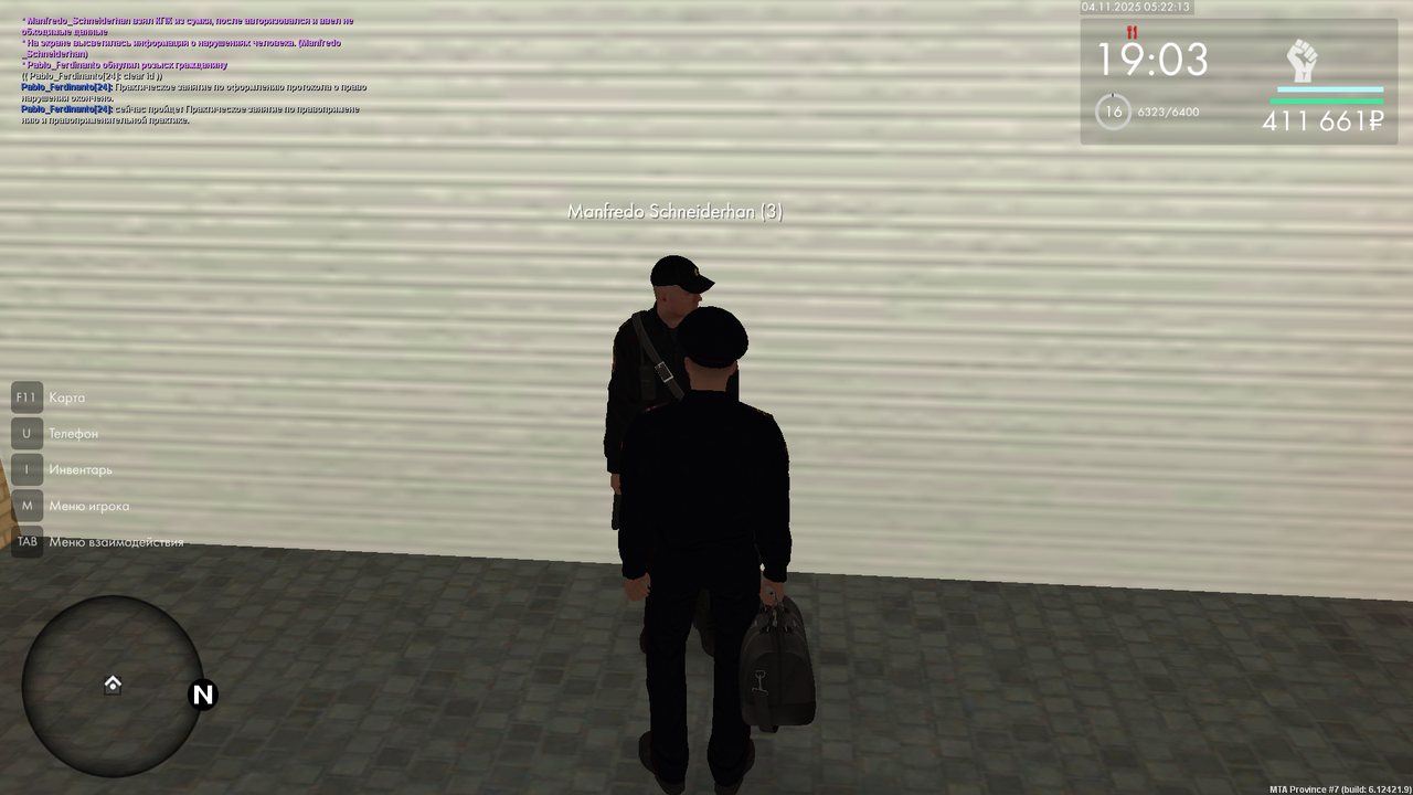 mta screen 2025 11 04 05 22 13