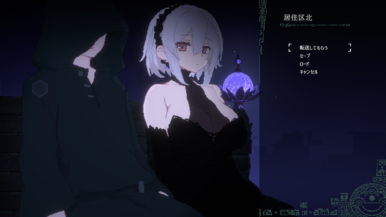 超越冰宮2(3A強作)